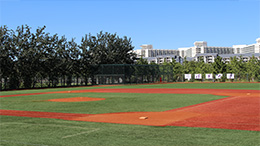 Tsinghua University Baseball Courts