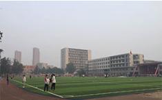 保定电力职业技术学院